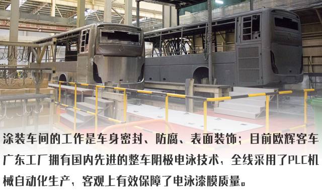低碳经济：未来可持续发展的关键之路